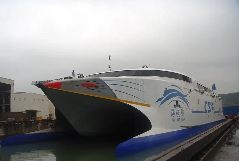 HAI XIA HAO Ro-Ro IMO 9237656 photo 8