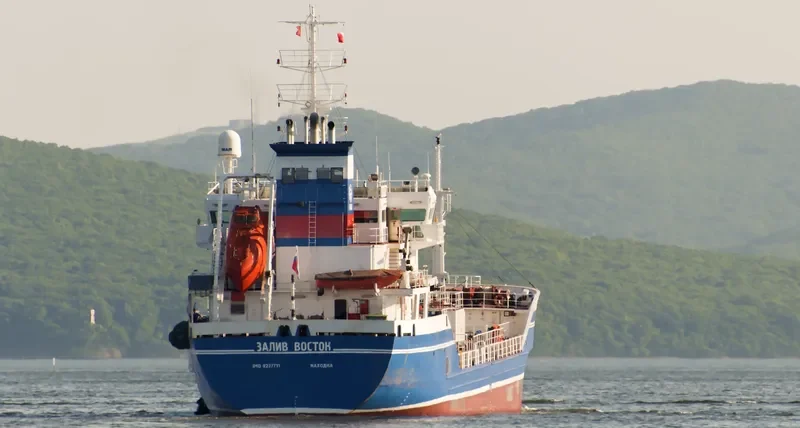 ZALIV VOSTOK Tanker IMO 9237711 photo 3