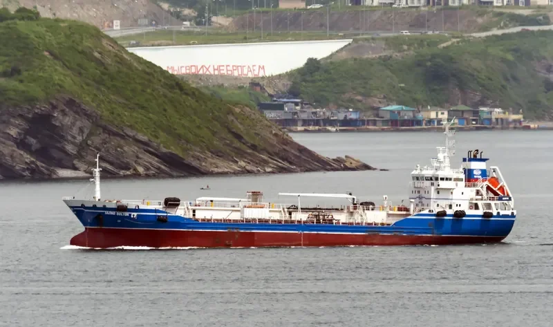 ZALIV VOSTOK Tanker IMO 9237711 photo 8