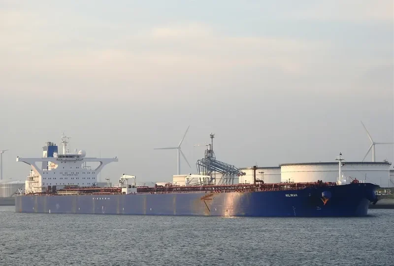 HILWAH Tanker IMO 9237773 photo 2