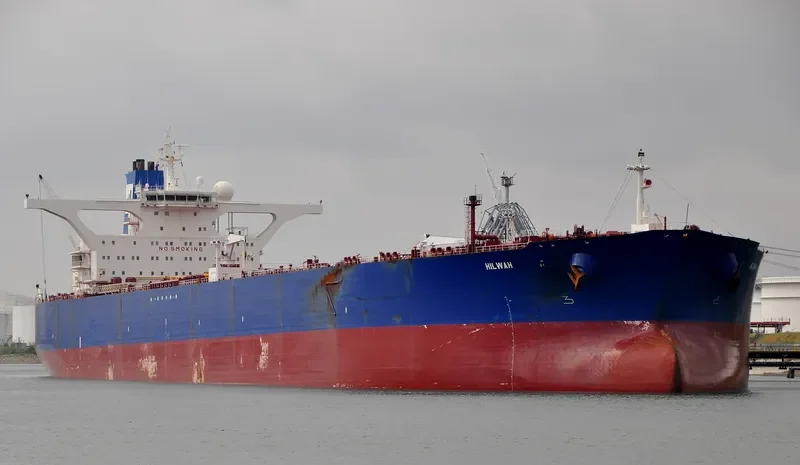 HILWAH Tanker IMO 9237773 photo 7