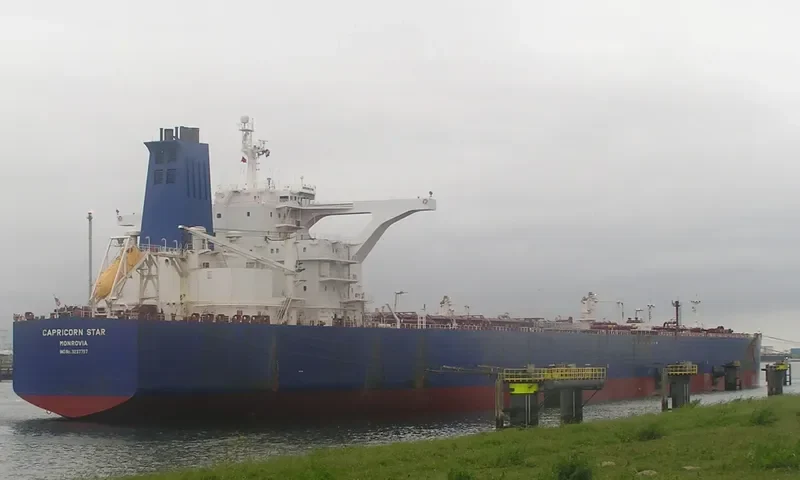 LULU Tanker IMO 9237797