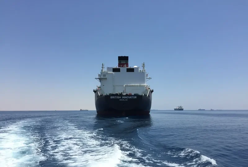 SINGAPORE ENERGY General Cargo IMO 9238040 photo 3