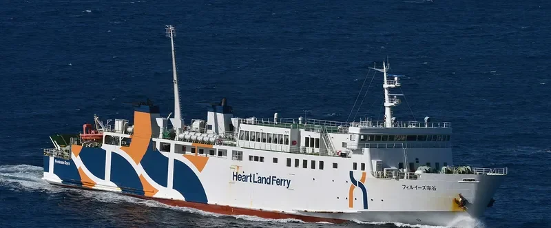 FILIPINAS MINDANAO Ro-Ro IMO 9238143