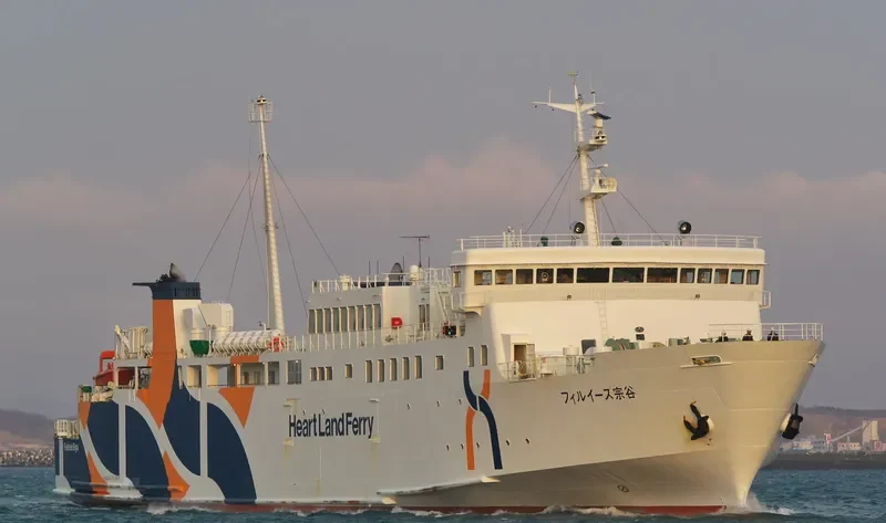 FILIPINAS MINDANAO Ro-Ro IMO 9238143 photo 2