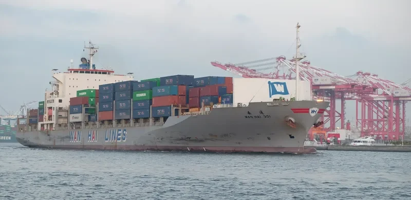 WAN HAI 301 Container Ship IMO 9238155 photo 9