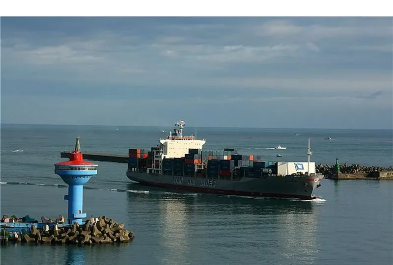 WAN HAI 305 Container Ship IMO 9238181 photo 6