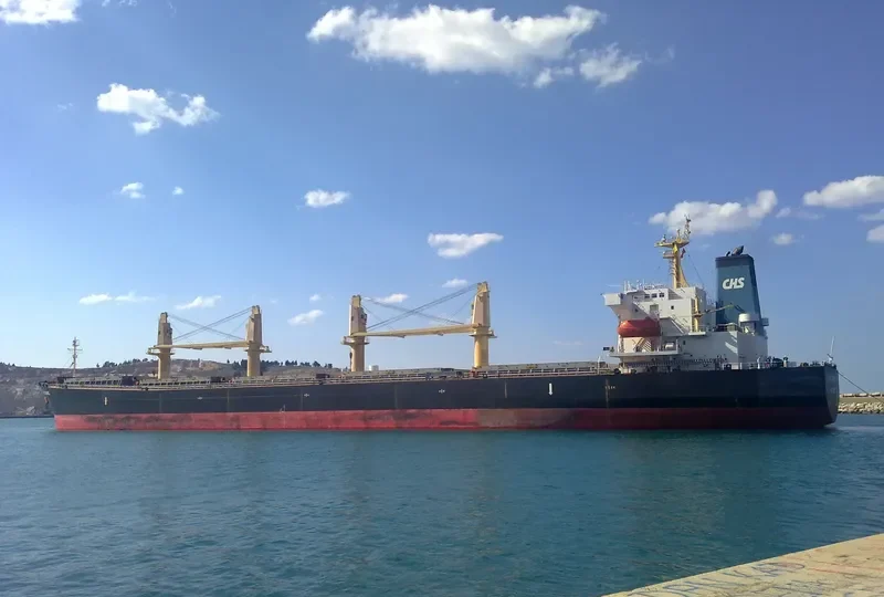 KANG CHANG Bulk Carrier IMO 9238193 photo 2