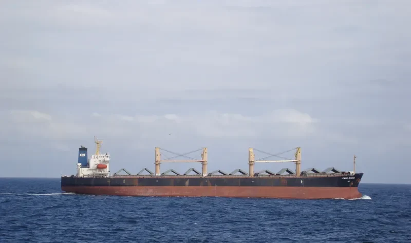 KANG CHANG Bulk Carrier IMO 9238193 photo 6