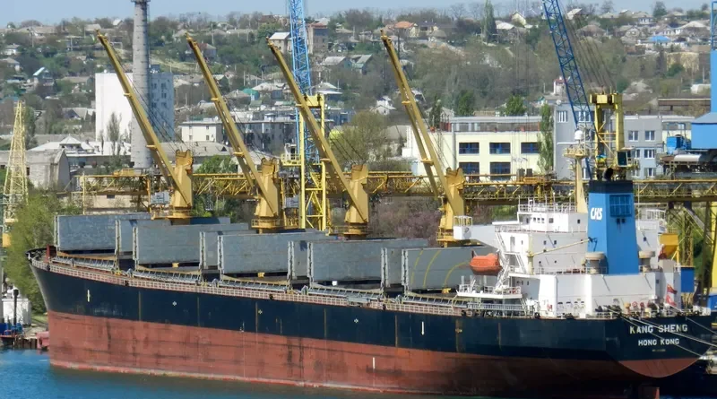KANG SHENG Bulk Carrier IMO 9238208