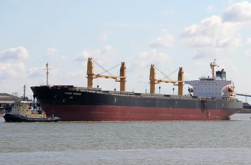 KANG SHENG Bulk Carrier IMO 9238208 photo 3