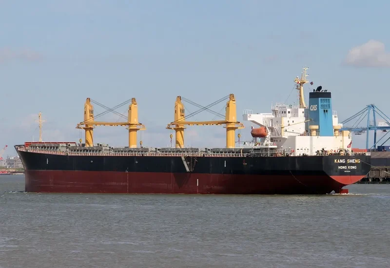 KANG SHENG Bulk Carrier IMO 9238208 photo 4