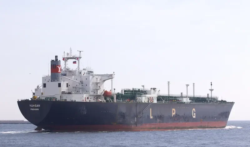 YUHSAN General Cargo IMO 9238272 photo 7