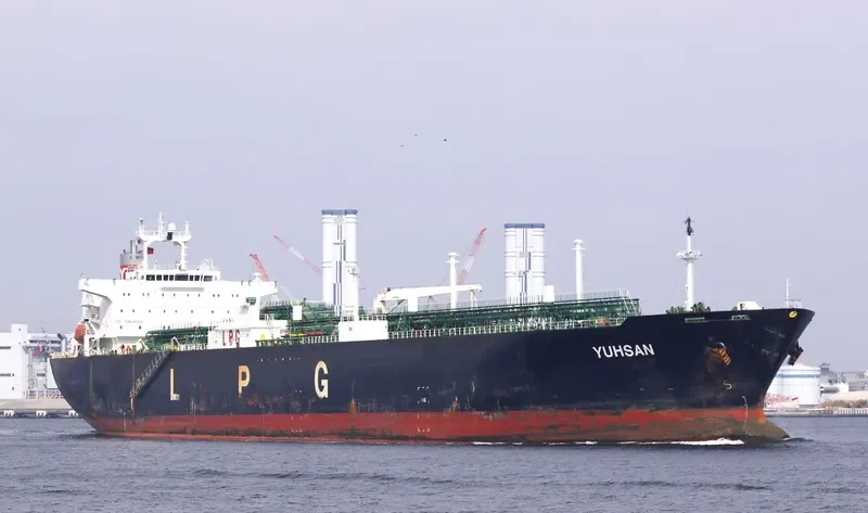 YUHSAN General Cargo IMO 9238272 photo 8