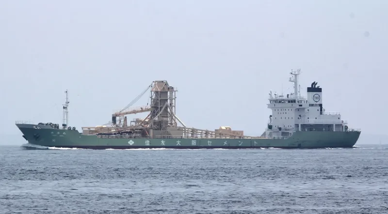 TAIKO MARU General Cargo IMO 9238557