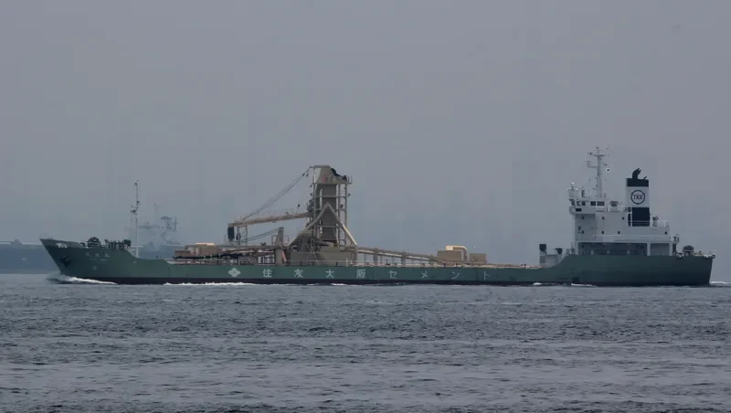 TAIKO MARU General Cargo IMO 9238557 photo 2