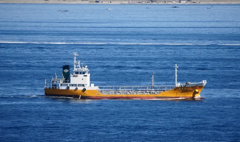 DAIHO MARU Tanker IMO 9238569 photo 2