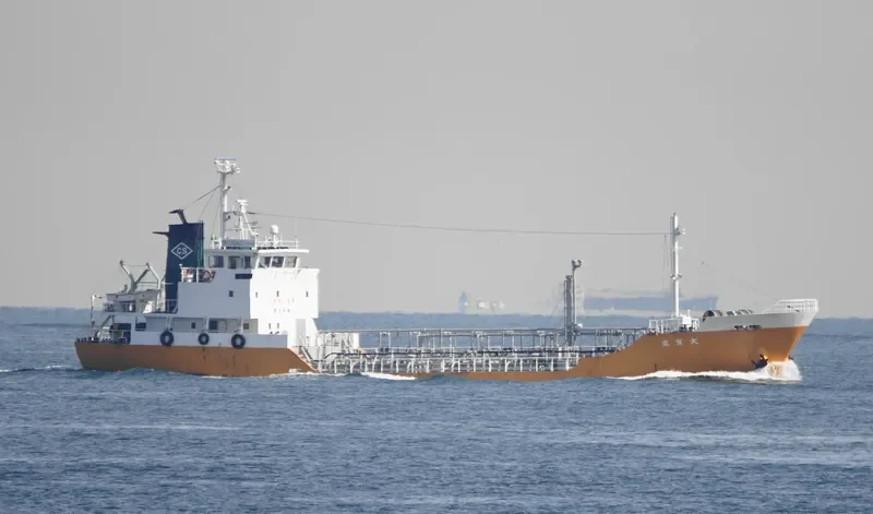 DAIHO MARU Tanker IMO 9238569 photo 4