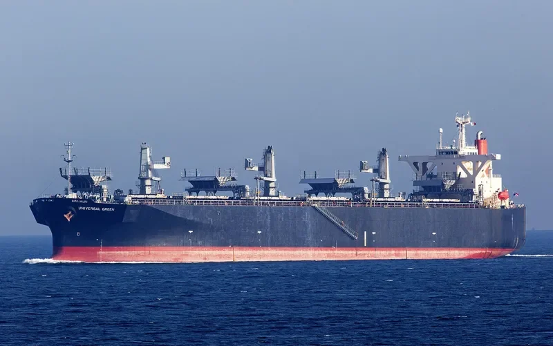 UNIVERSAL GREEN Bulk Carrier IMO 9238583