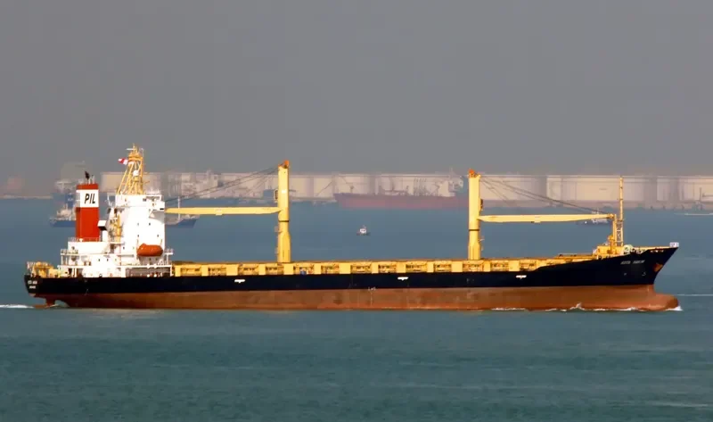 KOTA HAKIM Container Ship IMO 9238600 photo 2
