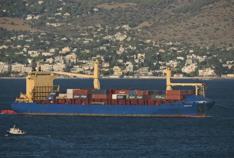 REPULSE BAY Container Ship IMO 9238698 photo 2