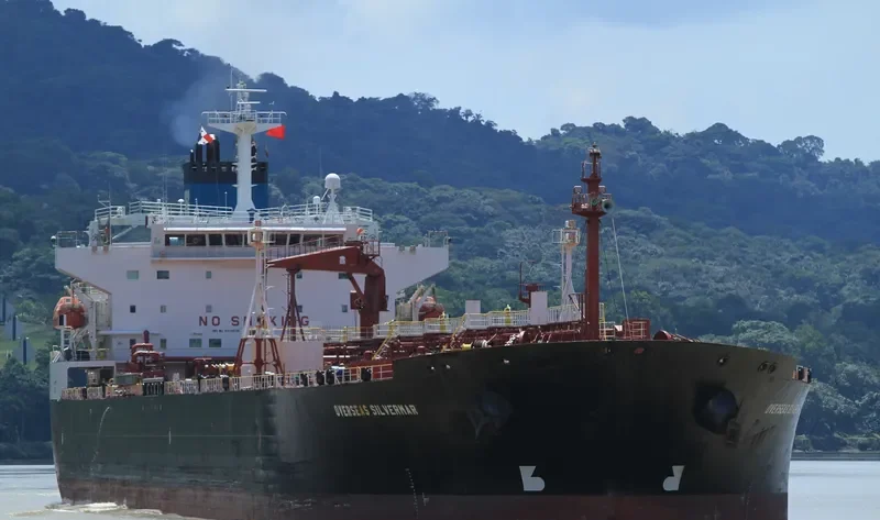 SEAWAYS SILVERMAR Tanker IMO 9239630 photo 3