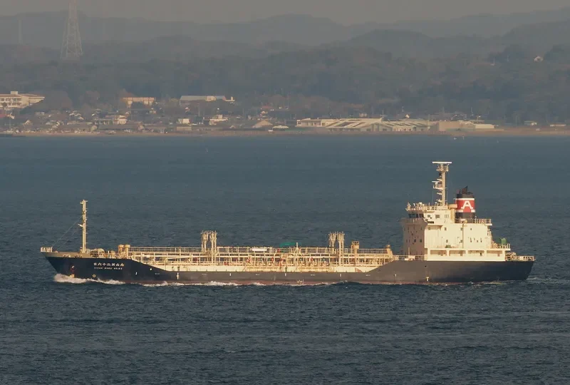 EIZAN MARU NO.62 Tanker IMO 9239666 photo 4