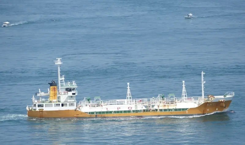 IZUMI MARU General Cargo IMO 9239680 photo 5