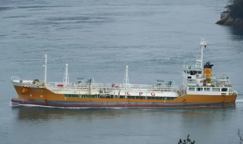 IZUMI MARU General Cargo IMO 9239680 photo 7