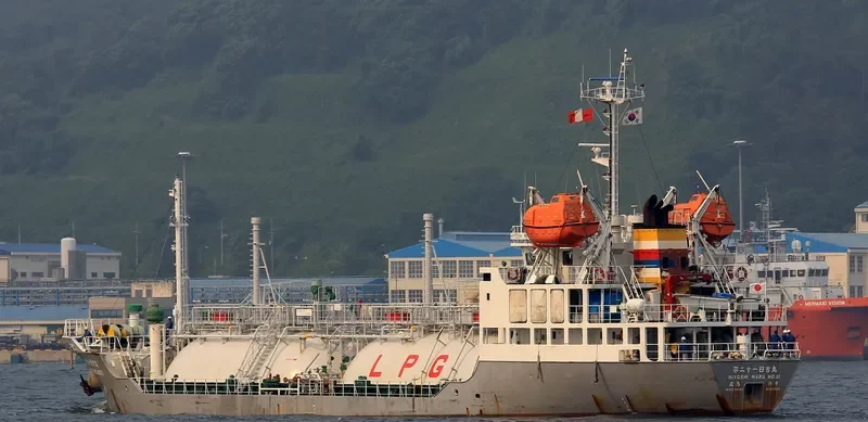 HIYOSHI MARU NO.21 General Cargo IMO 9239965