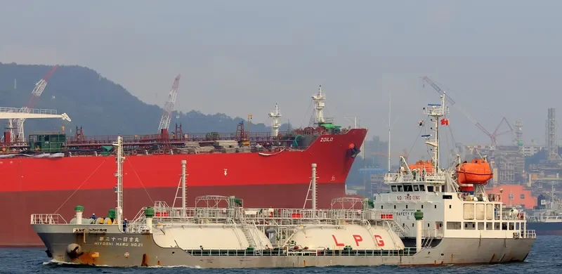 HIYOSHI MARU NO.21 General Cargo IMO 9239965 photo 2