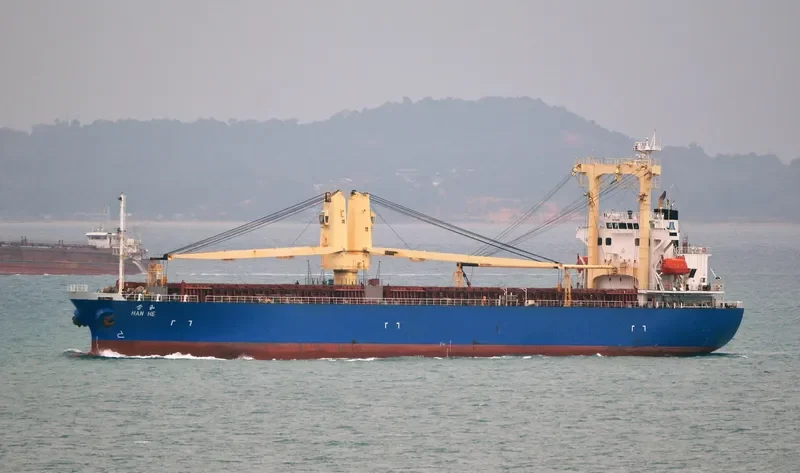 HAN HE General Cargo IMO 9240055 photo 2