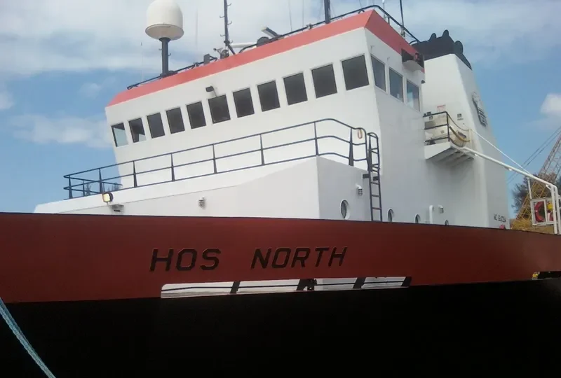 HOS BEIGNET Offshore Vessel IMO 9240184 photo 2