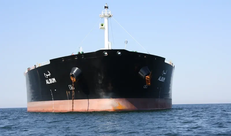 ALBUM Tanker IMO 9240407 photo 10