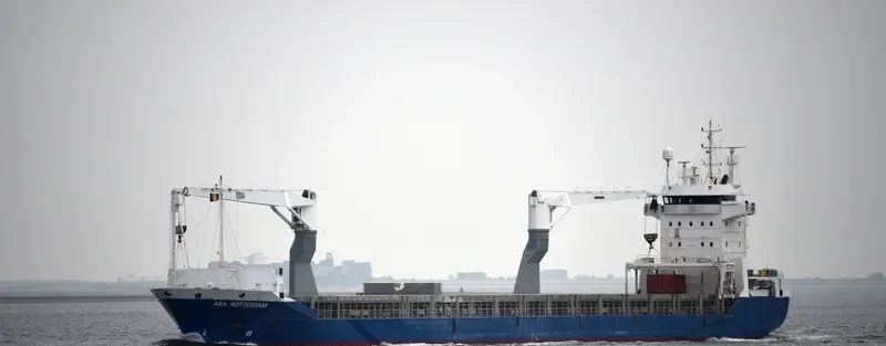 ARA ROTTERDAM General Cargo IMO 9240471 photo 3