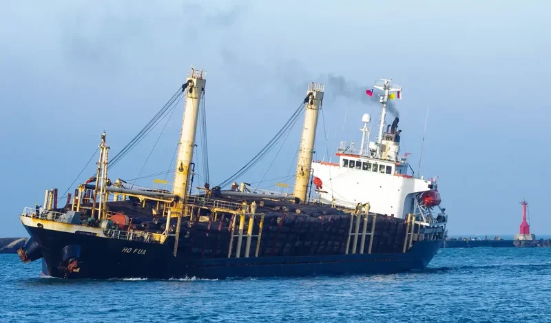 NEW HOPE General Cargo IMO 9240536