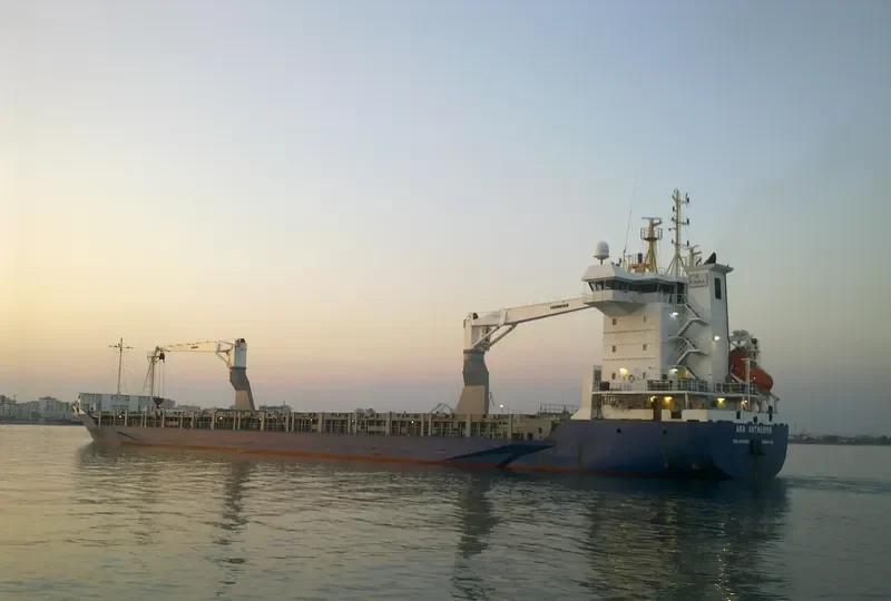 SMP ARKHANGELSK General Cargo IMO 9240550 photo 6