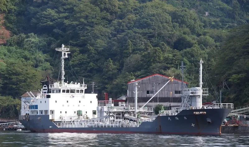 KOYO MARU General Cargo IMO 9240641 photo 4