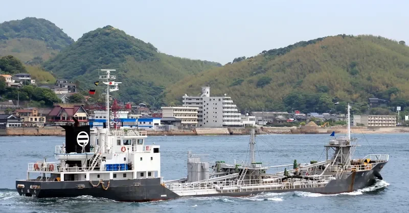 KOYO MARU General Cargo IMO 9240641 photo 5