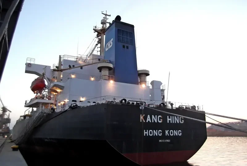 KANG HING Bulk Carrier IMO 9240823 photo 3