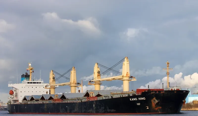 KANG HING Bulk Carrier IMO 9240823 photo 6