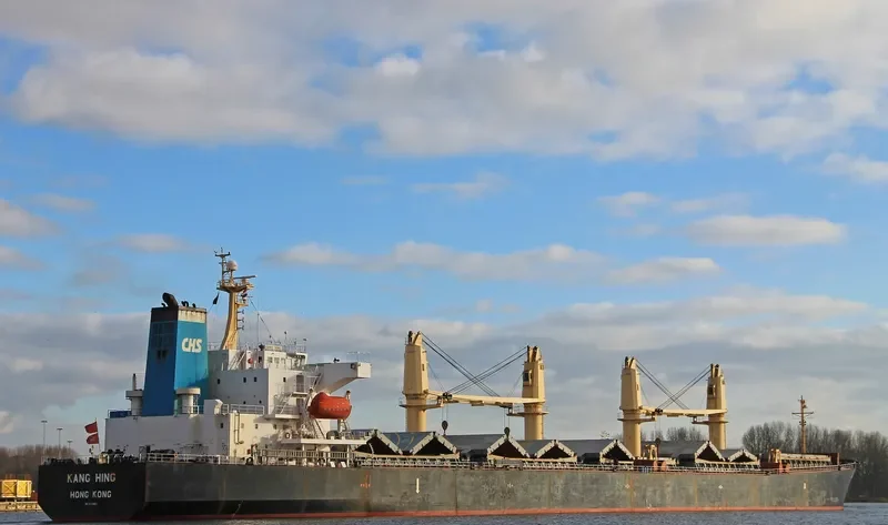KANG HING Bulk Carrier IMO 9240823 photo 7