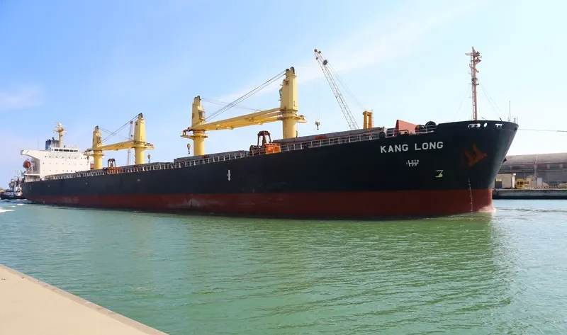 KANG LONG Bulk Carrier IMO 9240835 photo 3