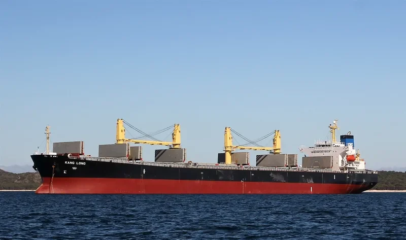 KANG LONG Bulk Carrier IMO 9240835 photo 6