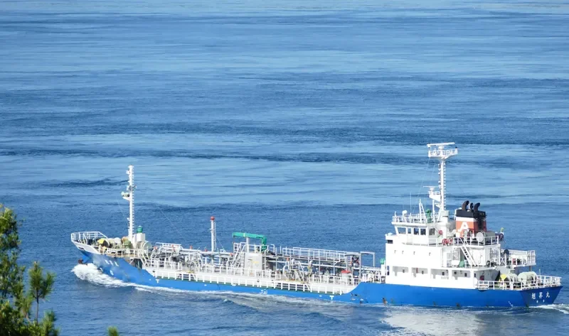 KYOKUSHO MARU Tanker IMO 9240902 photo 3