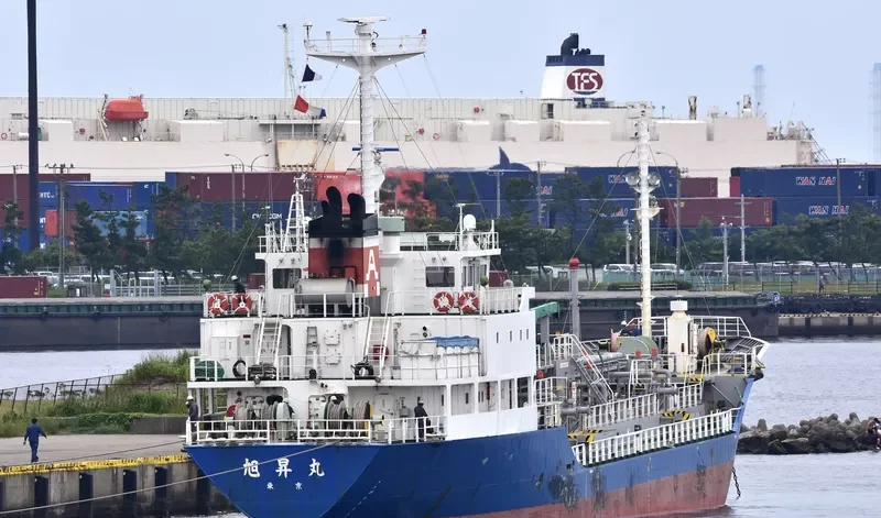 KYOKUSHO MARU Tanker IMO 9240902 photo 6