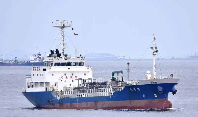 KYOKUSHO MARU Tanker IMO 9240902 photo 8
