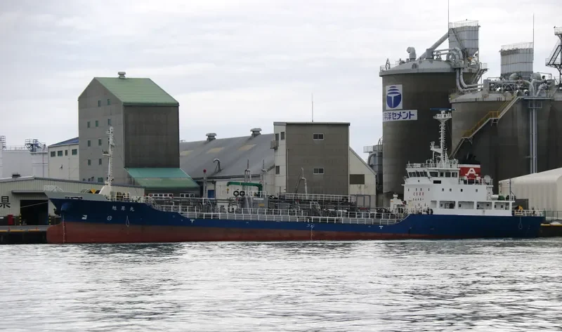 KYOKUSHO MARU Tanker IMO 9240902 photo 9