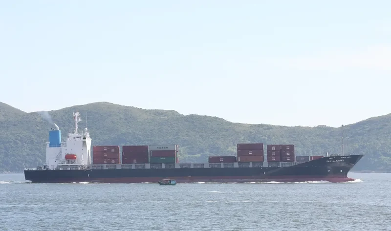 SITC DANANG Container Ship IMO 9241009 photo 5
