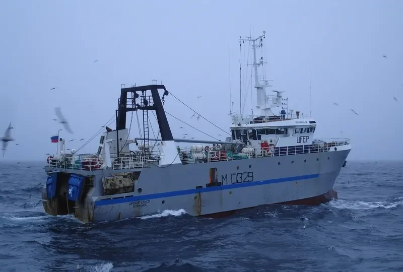 ARKHANGELSK General Cargo IMO 9241059 photo 2